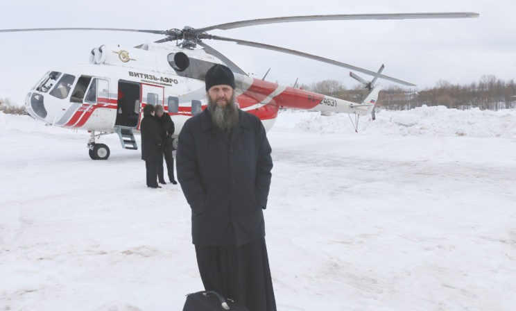 Полёт в северные районы. Эссо