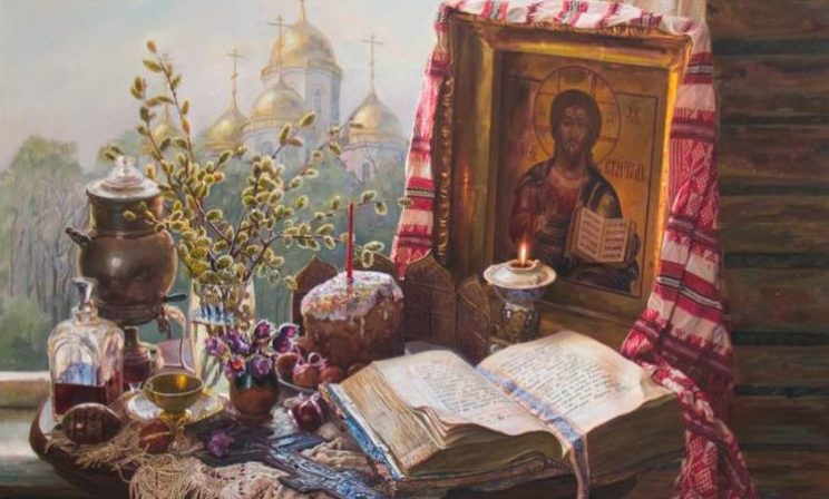 Дмитрий Мережковский. «Христос воскрес»   