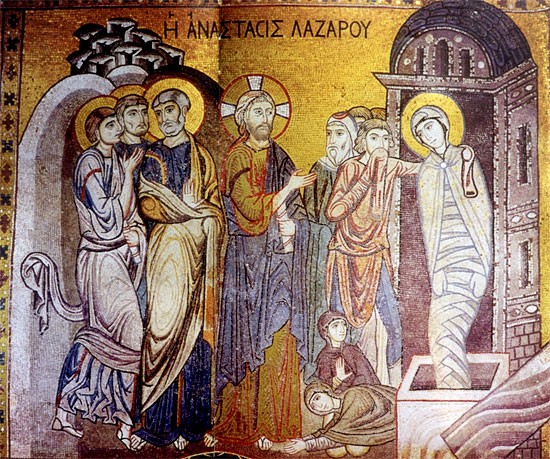 Лазарева суббота