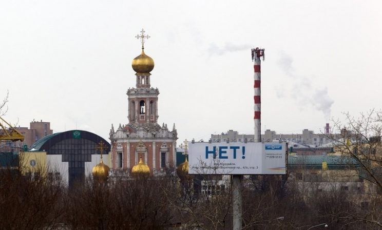 Храм в Филях