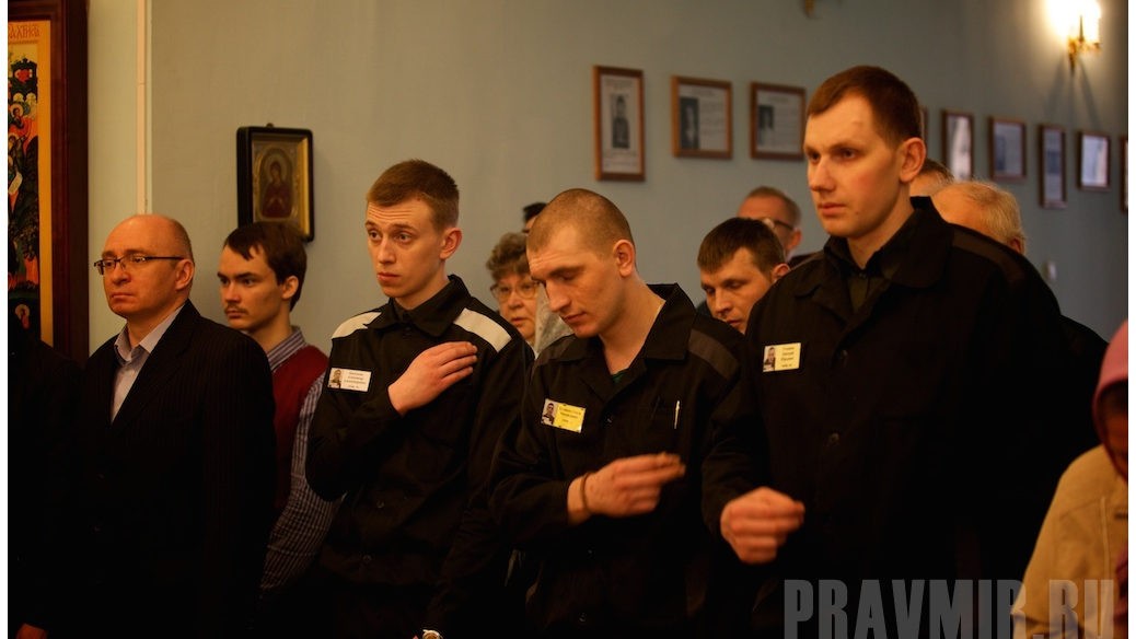 Как отметили Пасху в Бутырке