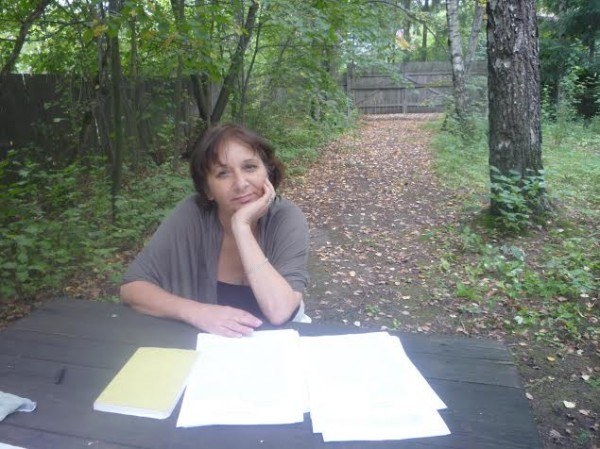 Ольга Клюкина