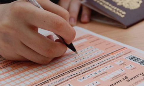 ЕГЭ-Русский язык. Узнай свой результат!