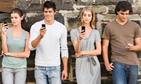 Поколение ЯЯЯ – кто такие и как с ними жить?