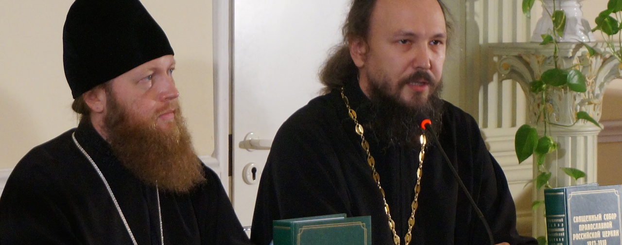 Вернуть чувство соборности. К изданию документов церковного собора 1917-1918 года (+ВИДЕО)