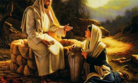 Разговор Христа с самарянкой (+АУДИО) 