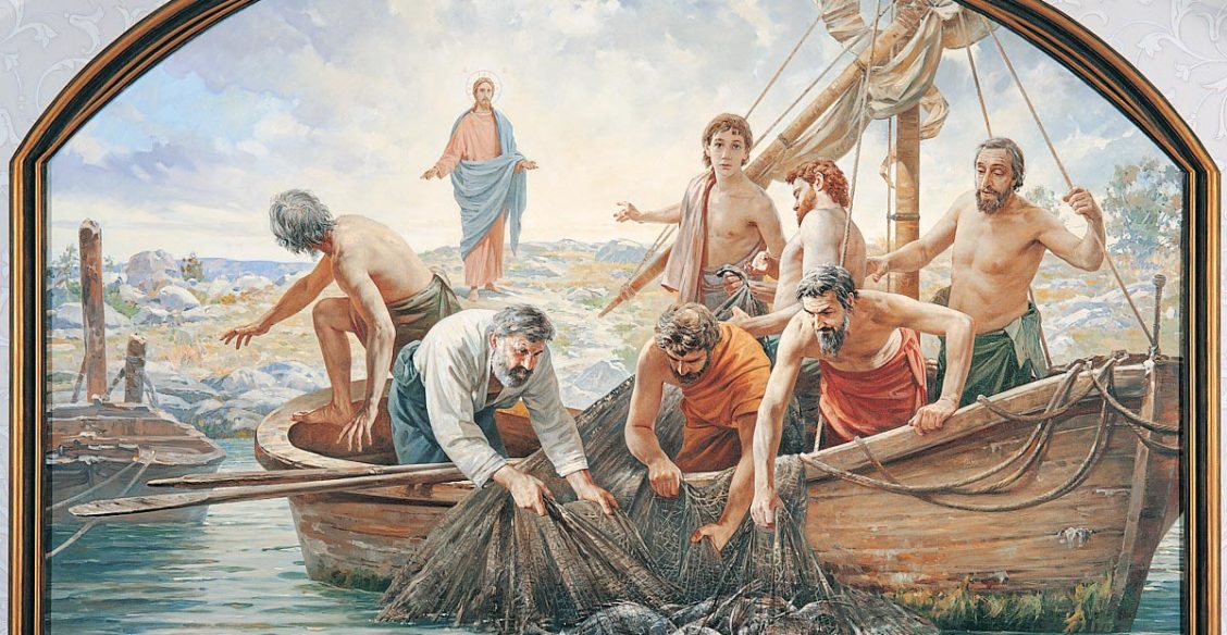 Ближний свет