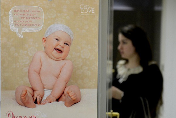 Фото: ИТАР-ТАСС 