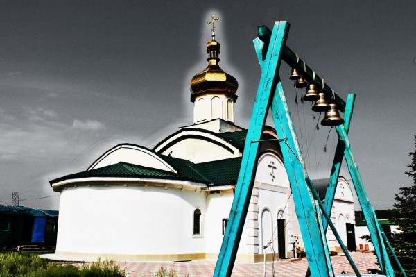 Храм св. ап. Андрея Первозванного