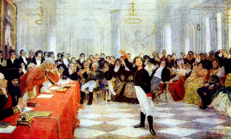 Героика Пушкина