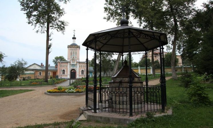 Будьте святыми!