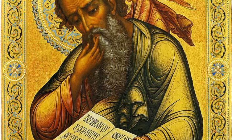 Молитвенное богословие о Церкви