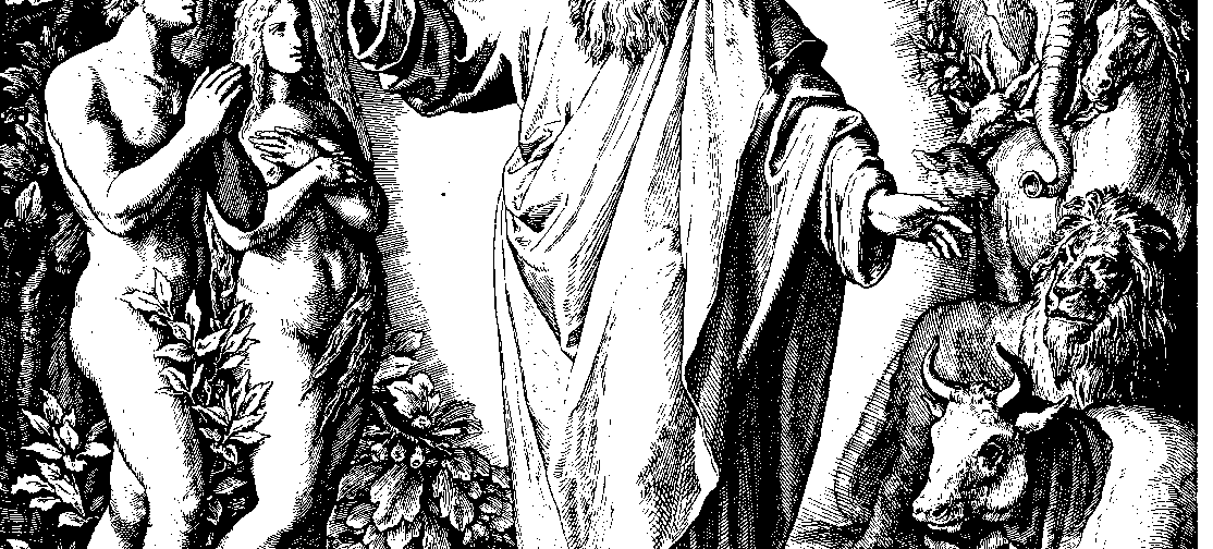 Три Слова об устроении человека