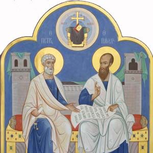 Петров пост 4 июня – 11 июля