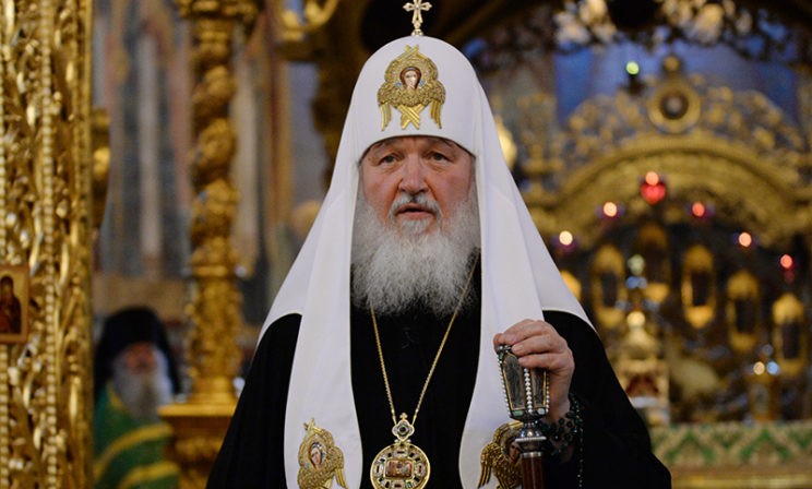 Патриарх Кирилл: Немедленно остановить кровопролитие 