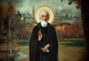 Загадки и секреты жития Сергия Радонежского