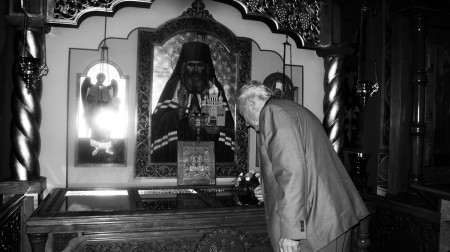 1352651323_san-francisko.-aleksandr-portnyagin-u-raki-ioanna-shanhayskogo