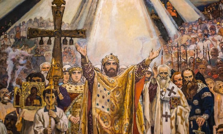 Крещение Руси в 988 году и государство Русь