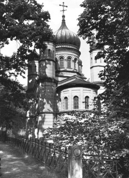 Храм Святой равноапостольной Марии Магдалины в Веймаре