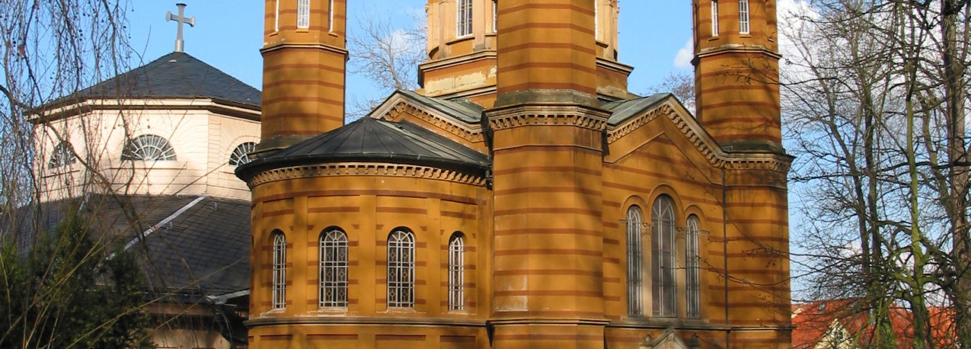 Храм святой равноапостольной Марии Магдалины в Веймаре