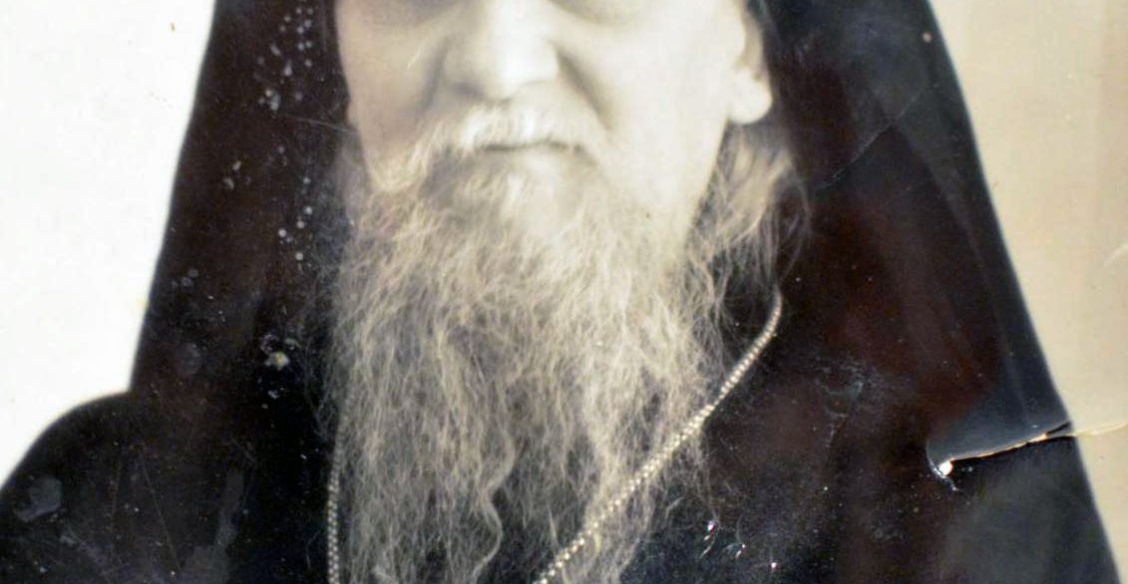 О Святейшем Патриархе Алексии I