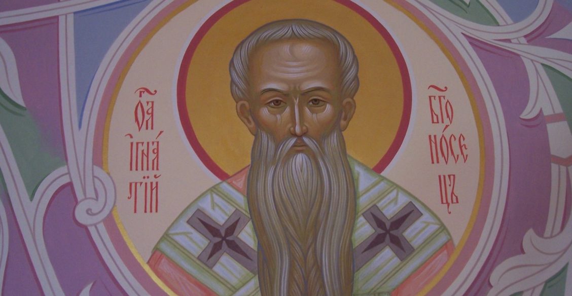 Святитель Игнатий — Богоносец Российский