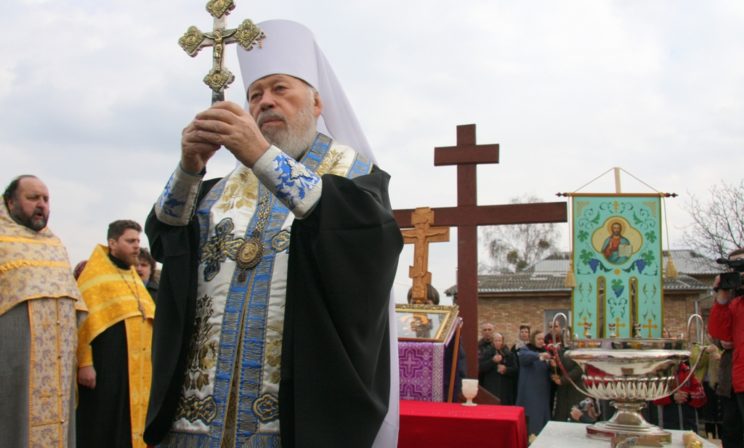 Служение любви и терпения. Памяти Блаженнейшего