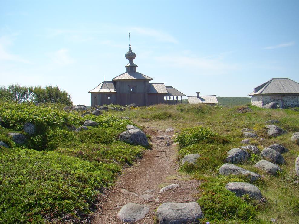 «Сити-XXI век» поддержала III Межрегиональный фестиваль славянского ...