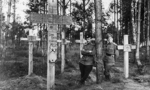 Венок на могилу неизвестного солдата Императорской российской армии