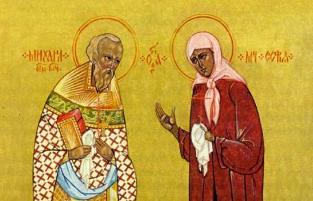 Священномученик Михаил Шафанов и мученица София: Вместе и в радости, и в горе, и в вечности