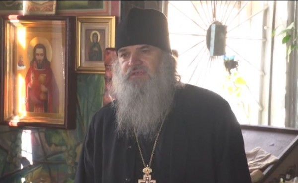 Иерей Роман