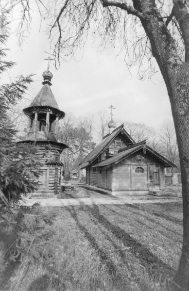 Православный скит