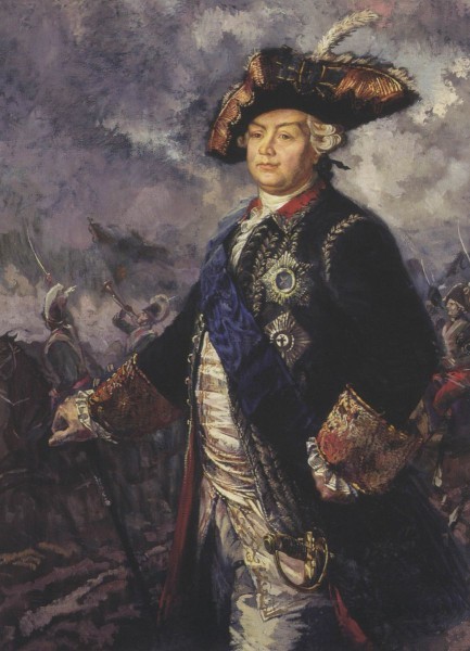 Пётр Александрович Румянцев