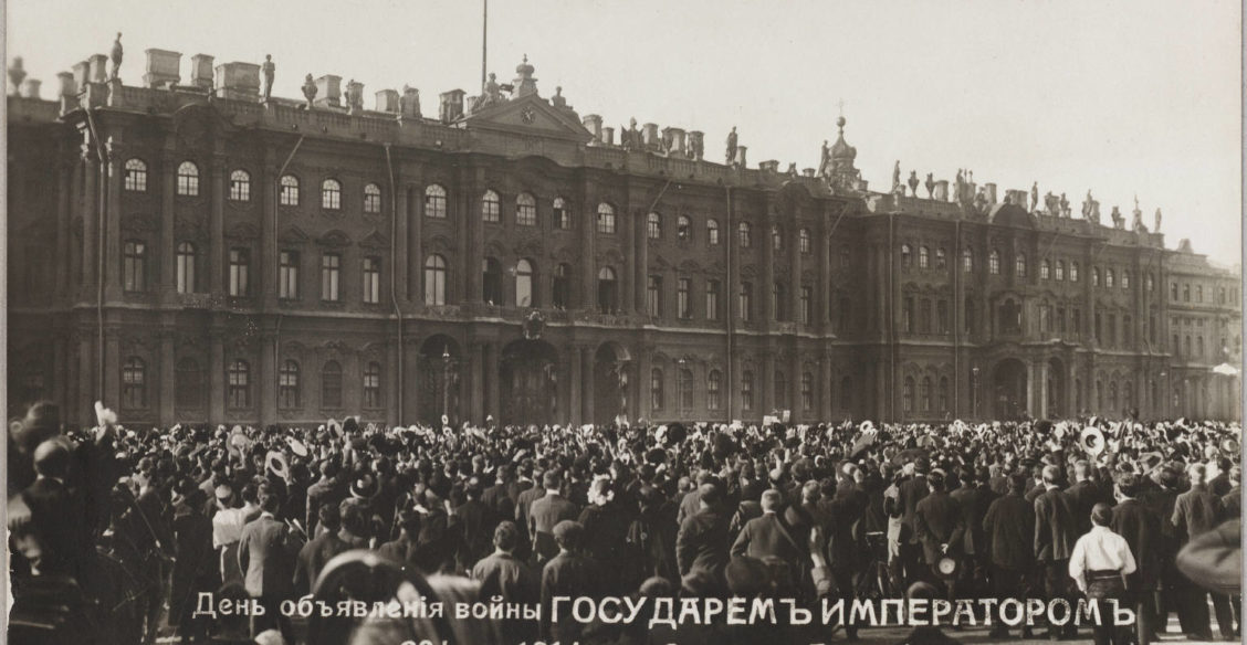 Река Нева, август 1914