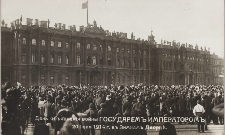 Река Нева, август 1914