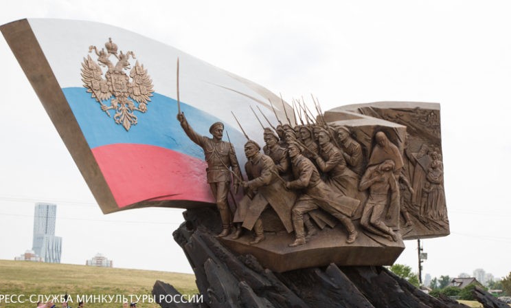 На Поклонной горе открыли памятник героям Первой мировой войны 