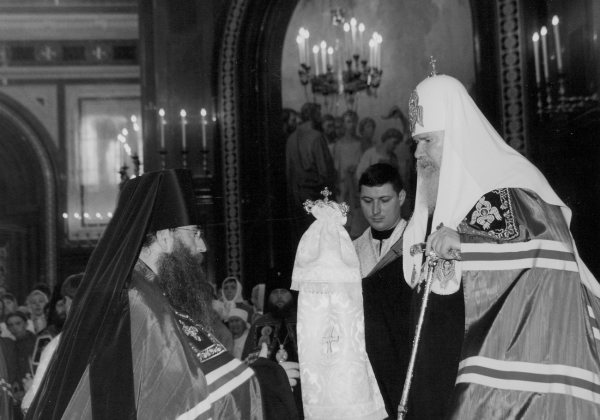 Вручение жезла