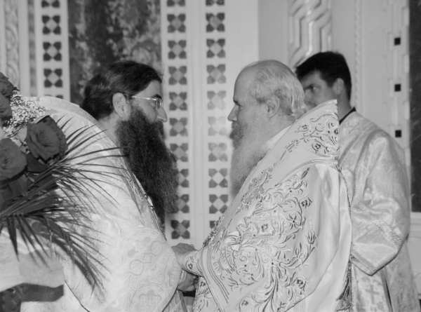 Поздравление Святейшего Патриарха