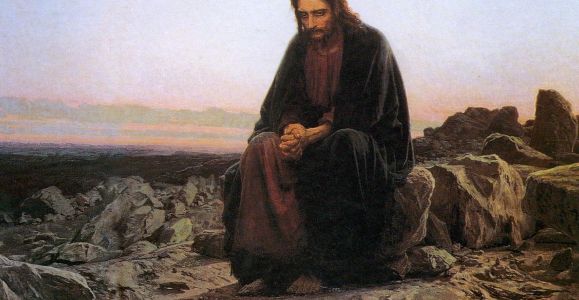 Нищета Бога