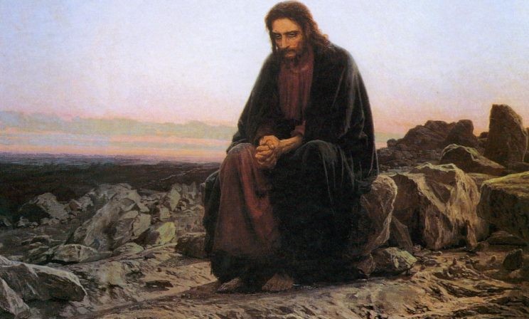 Нищета Бога