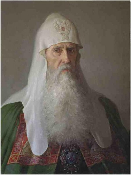 Патриарх Иоасаф Первый