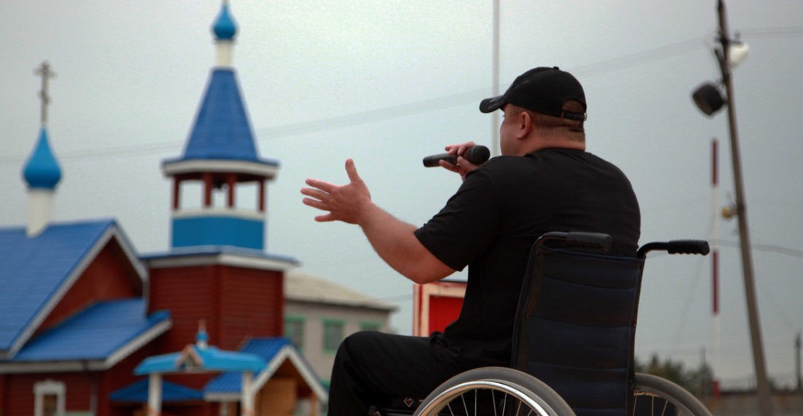 Покаяние... песней