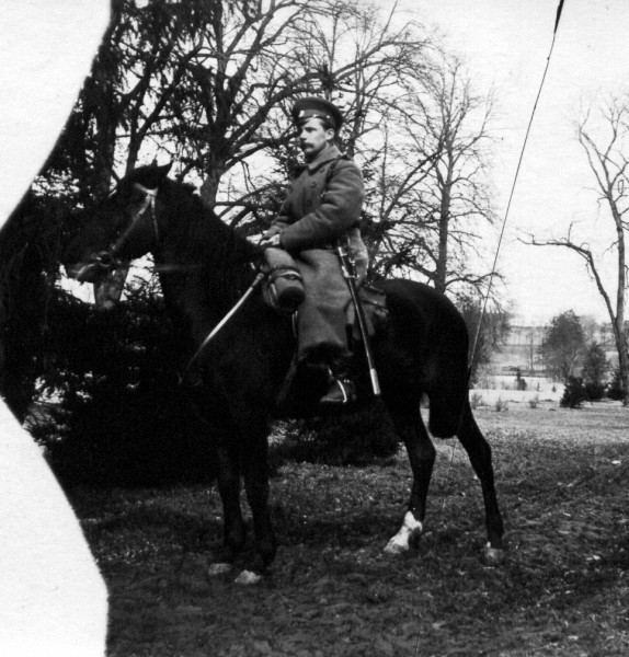 Георгий Цареградский