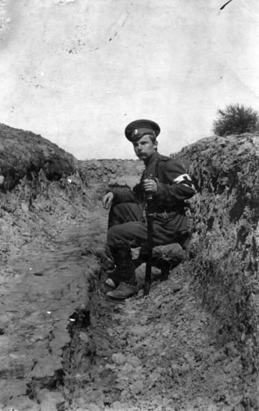 Георгий Цареградский