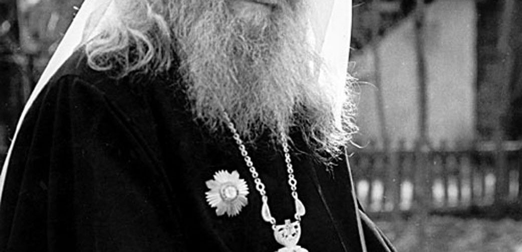 Слова и проповеди. Рождественское послание