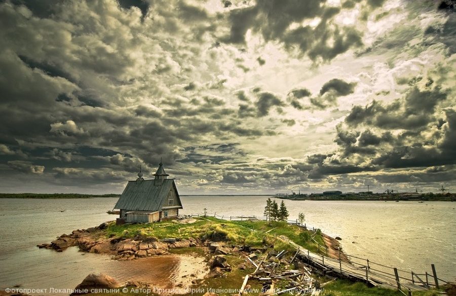 Святое в России: кто смотрит и что не видит