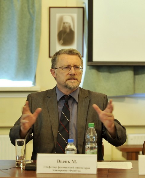 Фото: f-campus.ru