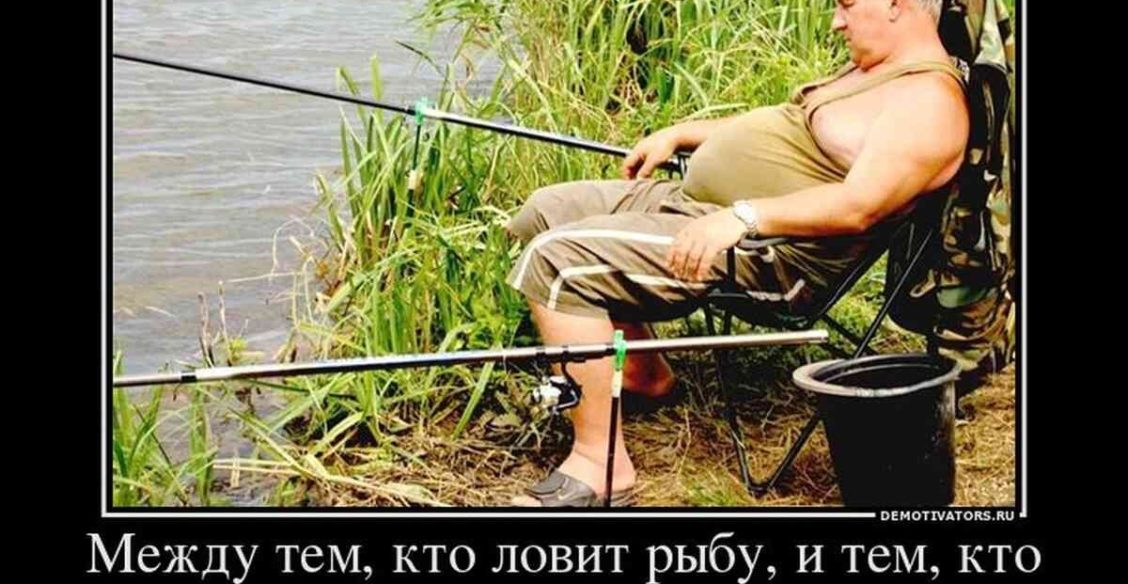 На каждом демотиваторе – живой, реальный человек!