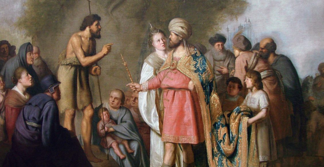 Иоанн Oбличитель