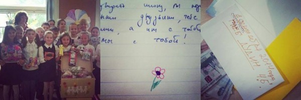 1396887_801230616595379_4177717522533066545_o